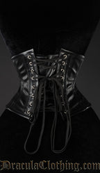 Back view of black faux leather waist cincher showing matching leather modesty panel and adjustable lacing